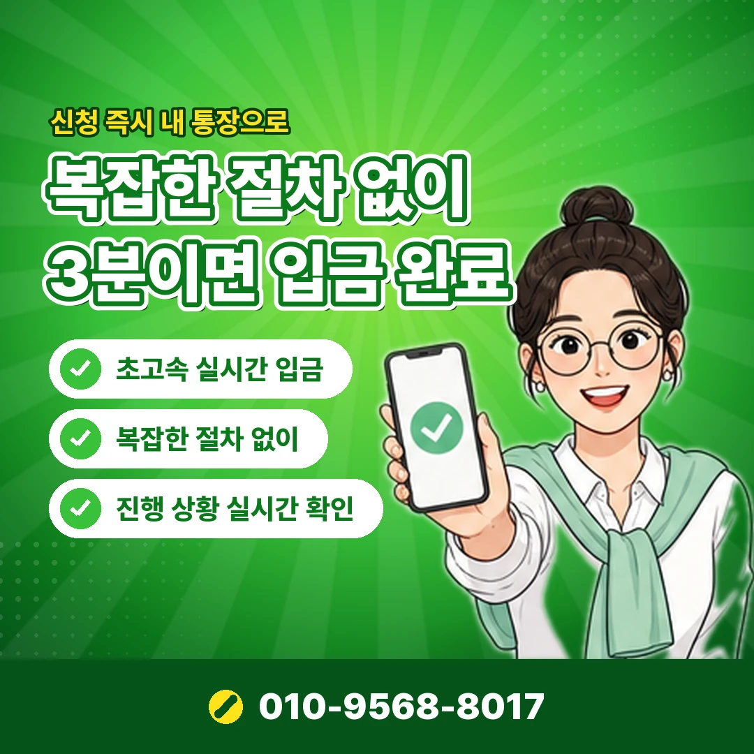옥션 포인트 사용 확인 오케이티켓