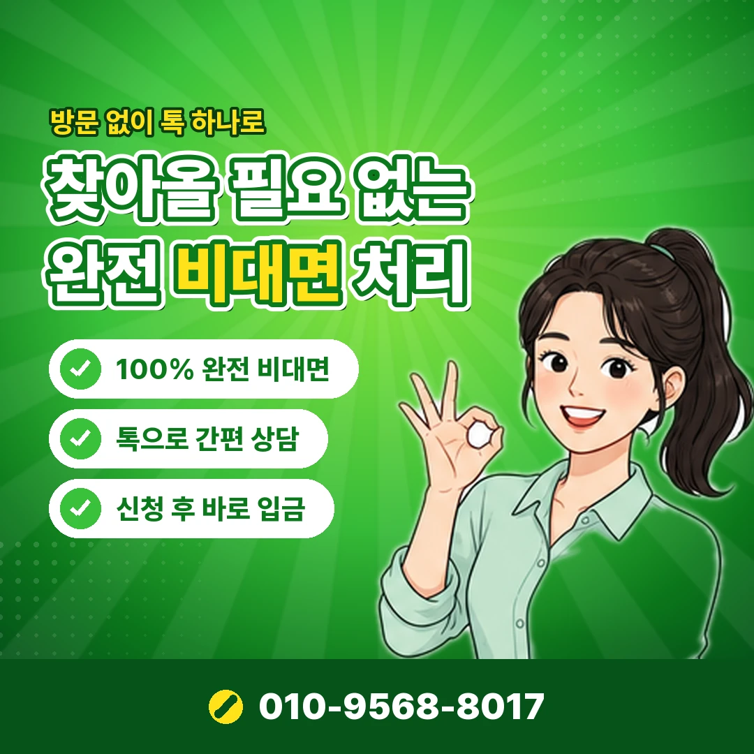 옥션 쿠폰 사용 기록 오케이티켓